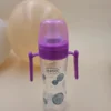 Algo Glass Bottle 240ml